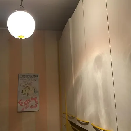 Casa Dolce Casa *